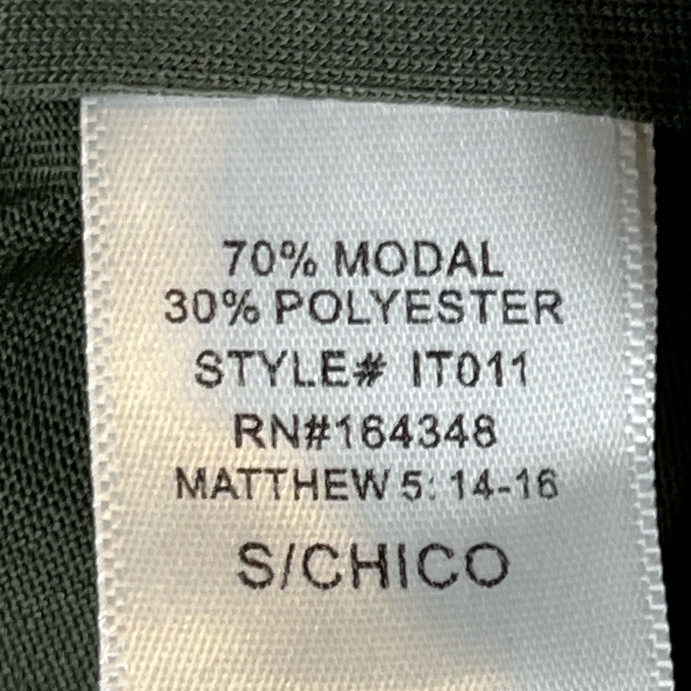 NEW CBRAND BODYSUIT - Picture 8 of 11